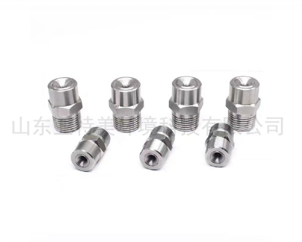 不銹鋼廣角實(shí)心錐形噴嘴