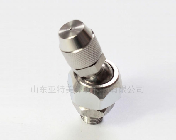 不銹鋼萬(wàn)向可調噴嘴